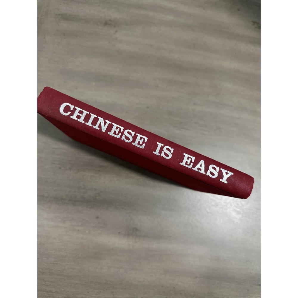 Chinese Is Easy by Ralph E. Bucknam 1963 Language Education First Edition